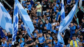 Наказаха солено 