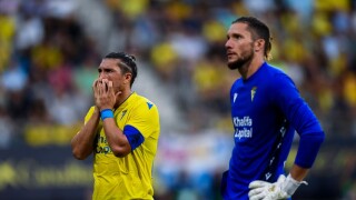 Прекъснаха 