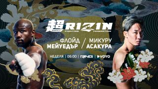 Флойд Мейуедър – Микуру Асакура – ексклузивно в ефира на RING и на VOYO