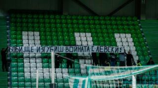 От България - Гибралтар: 