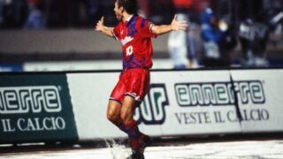 Най-великият гол, който не сте виждали