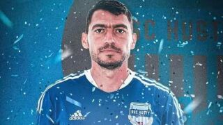 Номинираха българин за 