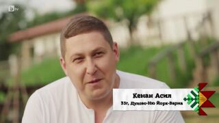 Видеовизитка на Кенан Асил