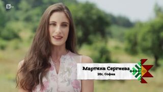 Видеовизитка на Мартина Сергиева