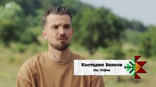 Видеовизитка на Костадин Велков