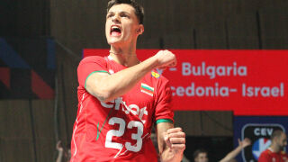 ГЛЕДАЙ ТУК: България - Хърватия