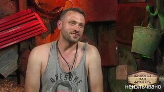 Животът зад Фермата, епизод 2: За или против брака?