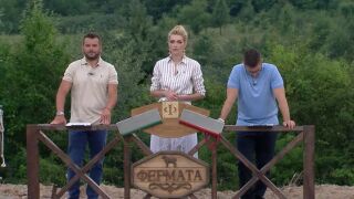 Животът зад Фермата, епизод 3: Лапсуси, неизлъчвани кадри и на Папи корнфлейкса