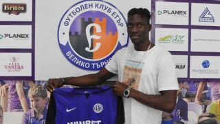 Сенегалски принц ще играе в Етър