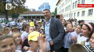 Спортни звезди отново в училище, но с кауза (ВИДЕО)