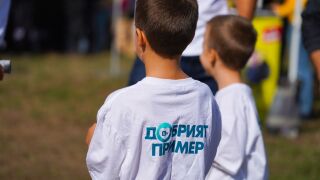 Снимка: „Да изчистим България заедно“: Истории за хората, които променят страната ни