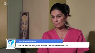 Снимка Профилактика за черния дроб           
