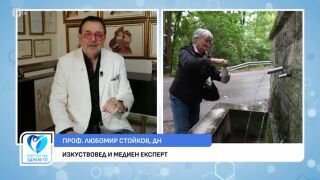 Снимка 