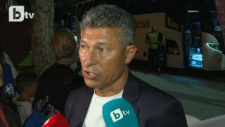 Балъков: Не може да правим трагедия (ВИДЕО)