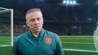 Гробище за треньори