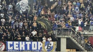 УЕФА наказа Левски заради расизъм