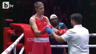 Болдирев остана на крачка от медал на световното (ВИДЕО)