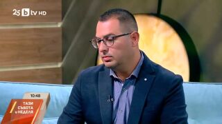 Снимка: Приложение следи средната скорост на автомобила ни в реално време