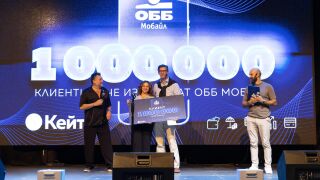 ОББ Мобайл посрещна своя едномилионен клиент