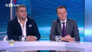 Снимка: МВФ: Вдигнете данъците!