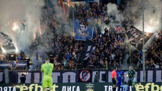 „Левски на левскарите“ срещу мълчанието на „Герена“ (ВИДЕО)