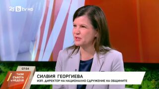 Снимка: Нивото на язовир "Жребчево" е критично ниско