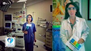 Снимка Новият сезон на „Светът на здравето“ е тук (ВИДЕО)      