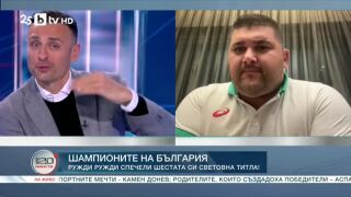 Бербатов пита, Ружди Ружди отговаря (ВИДЕО)