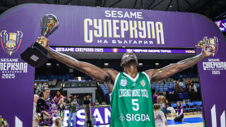 Черно море грабна Суперкупата за първи път