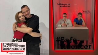 Как инфлуенсърите влияят на младите и къде започва отговорността им?