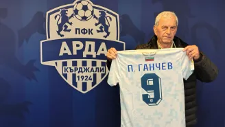 Този път на ЖИВО: Арда приветства Петко Ганчев