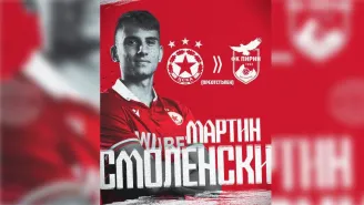ЦСКА прати талант в 