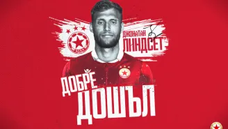 ЦСКА купи норвежец
