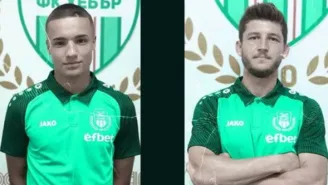 И синът на Любо Пенев в Хебър