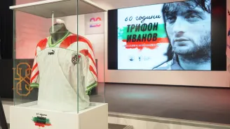 Христо Стоичков откри експозиция в чест на Трифон Иванов (ВИДЕО)