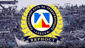 НКП: Пазителят на акциите няма време за тези, които го спасиха пред 3 г.