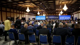 Откриха конгреса, на който няма да се избира президент 