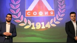Иван Христов към левскарите: Който не може да помогне, поне да не пречи 