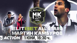 Шоуто на Мартин Камбуров - пряко по bTV Action