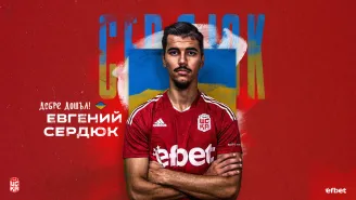 ЦСКА 1948 взе и голмайстора на 