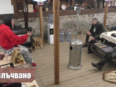 Животът зад Фермата. Епизод 36: Как фермерите си представят, че изглеждат по телевизията?