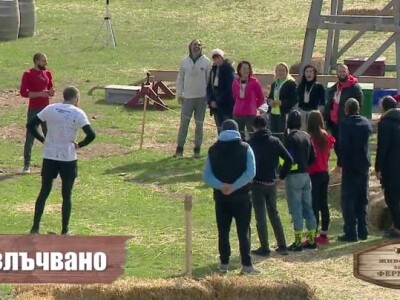 Животът зад Фермата. Епизод 28: Отпред играем за 0:0, отзад - каквото стане!