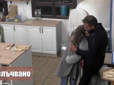 Животът зад Фермата. Епизод 18: Неизлъчван разговор между Виктор и Цвети