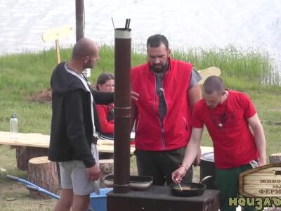 Животът зад Фермата. Епизод 14: Буркангейт - докъде ще ескалира напрежението между Мамчето и Радо?