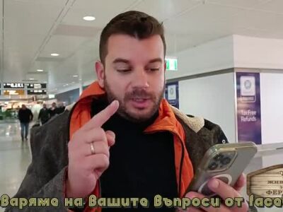 Животът зад Фермата. Епизод 17: Каква е съдбата на фермите от предишните сезони?