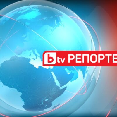 bTV Репортерите - 15.03.2025 г 	