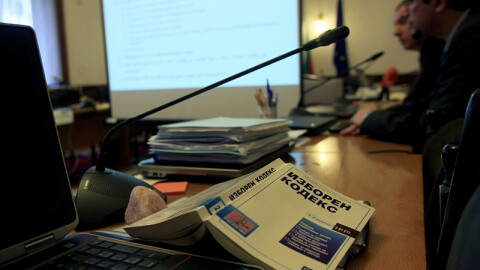 Отмениха заседанието на правната комисия, която трябваше да обсъди промените в Изборния кодекс