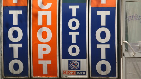 Тотализаторът: Грешката в изписването в графиката, показваща натрупващата се джакпотна сума, е била отстранена кратки срокове