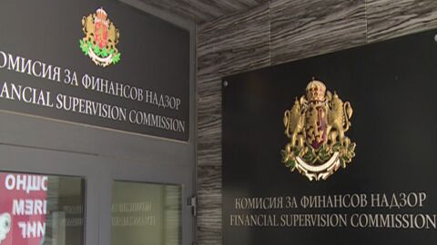 Заради нарушения: КФН наложи забрана на „Дал Бог Живот и Здраве“
