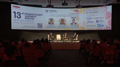 Парите за здраве: Нужно е да се инвестират повече средства в иновации и профилактика 